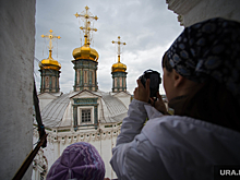 Губернатор Свердловской области поручил подготовить план развития Верхотурья