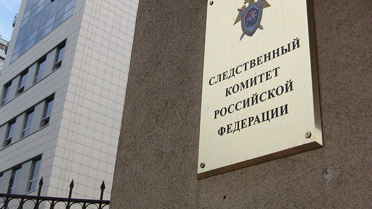 СК назвал подробности трагедии с плавкраном в Крыму