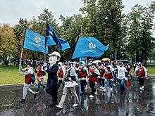 Главгосэкспертиза России приняла участие в спортивном празднике