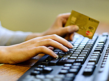 Россияне потратили миллиарды рублей на продукты в интернете