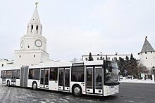 В Казани начали тестировать новые автобусы МАЗ с "гармошкой"