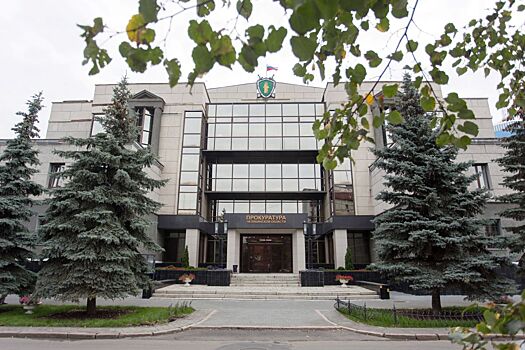 Прокуратура Челябинска требует прекратить поборы в школах