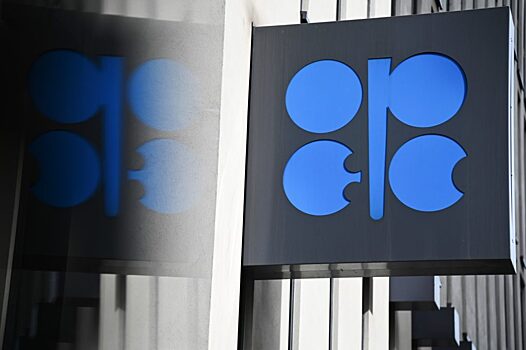 ОПЕК+ не сможет нарастить добычу нефти