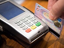 Граждане России за 12 лет задолжали банкам 2,9 трлн рублей