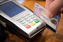 Граждане России за 12 лет задолжали банкам 2,9 трлн рублей