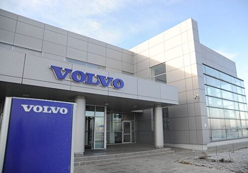 Бизнесмен из России Игорь Ким выкупил активы Volvo