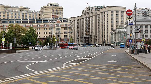 ГД рассмотрит законопроект об установлении Дня воссоединения Крыма с РФ