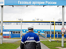 Европейская компания согласилась платить за газ в рублях