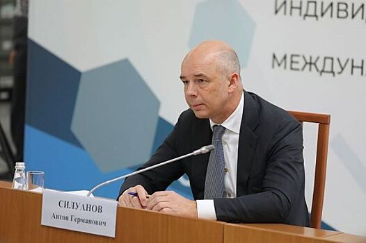Силуанов предупредил о новой системе исчисления налогов