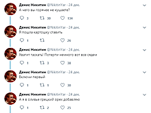 В интернете смешно описали типичный российский Новый год