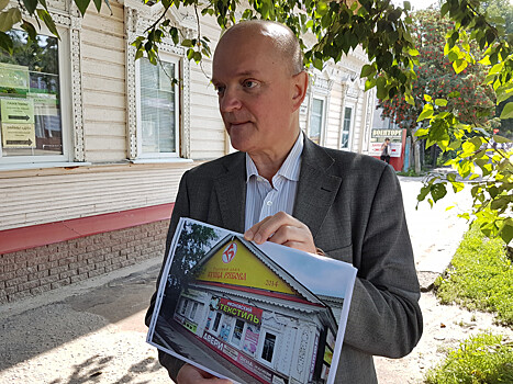 После обращения нижегородцев на портал «Команда правительства» исторический дом в Балахне очищен от рекламы