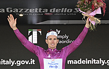 Французский велогонщик Демар выиграл 13-й этап многодневной гонки "Джиро д'Италия"