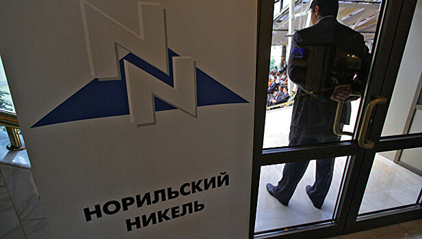 "Норникель" в I полугодии сократил чистую прибыль по МСФО на 30%