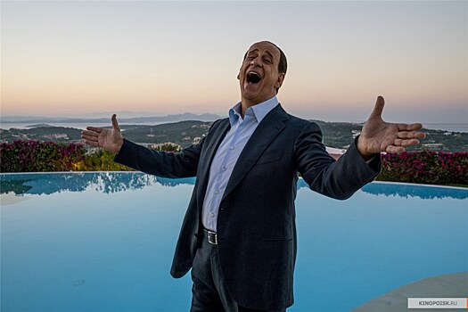 Сильвио Берлускони стал героем фильма "Лоро" про самого себя