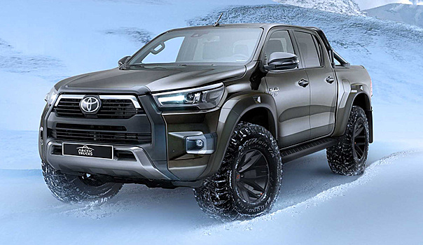 Компания Arctic Trucks представила прокаченный пикап Toyota Hilux