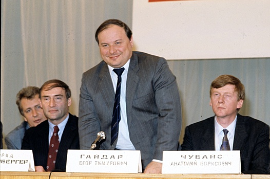 Россияне раскритиковали реформы 90-х