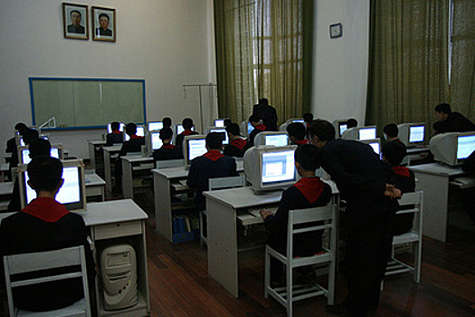 Северокорейских хакеров обвинили в попытках украсть криптовалюту у Южной Кореи