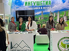 Ингушетия планирует привлечь туристов участием в выставке MITT