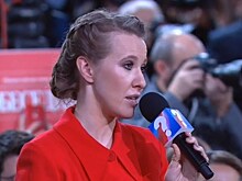 Собчак не понравились подарки мужчинам на 23 февраля