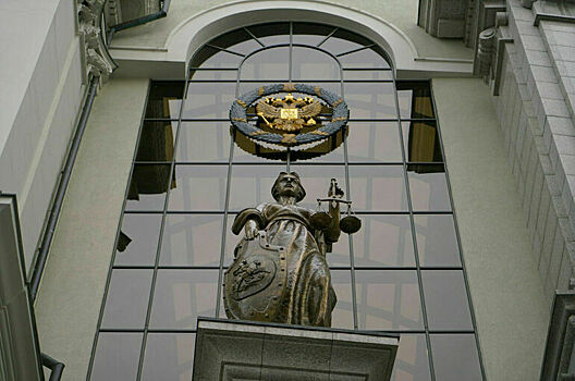 ВС поручил разобраться, как работает страховка кредита после смерти заемщика