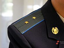 Прокурор Сургута Балин покинул пост после 10 лет службы
