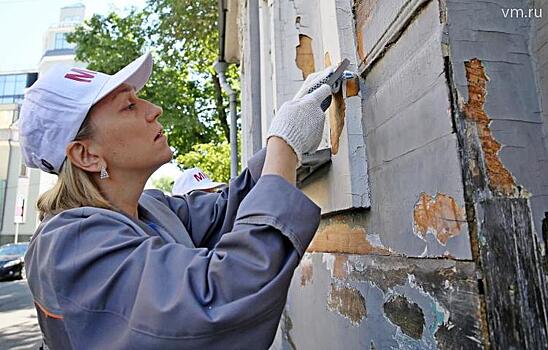 Усадьбу Салтыковых отреставрируют