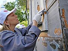 Усадьбу Салтыковых отреставрируют