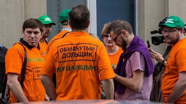 Корпуса ЖК «Царицыно» сданы в предаварийном состоянии: дольщики готовятся к протестам