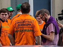 Корпуса ЖК «Царицыно» сданы в предаварийном состоянии: дольщики готовятся к протестам