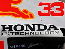 В Honda начали переговоры с несколькими командами
