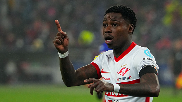 Стало известно, что сделает «Спартак» с Промесом по его возвращению в Россию