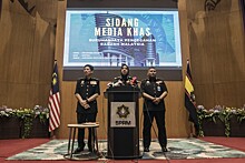 Малайзия расширила список фигурантов дела 1MDB