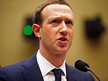 Главные мировые новости среды