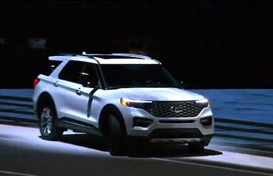 Обновлённый Ford Explorer потерял в весе и получил новую платформу