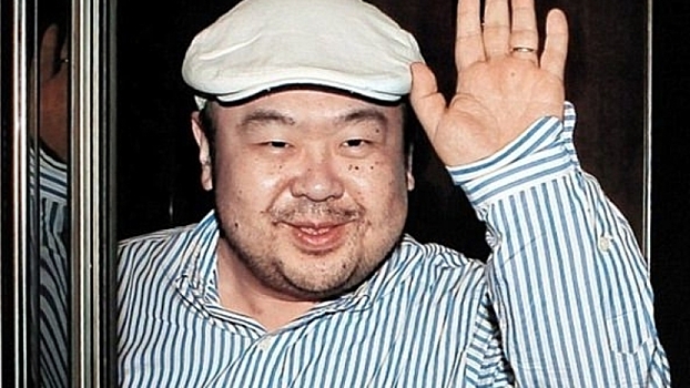 В Малайзии сообщили результаты вскрытия тела Ким Чон Нама