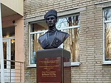 В Ростове-на-Дону по просьбе депутатов демонтировали бюст Врангелю