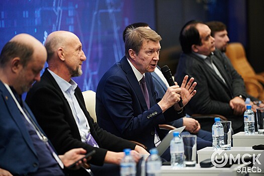 Импортозамещение и поддержка региональных ИТ-компаний: итоги обсуждений на международной площадке в Омске