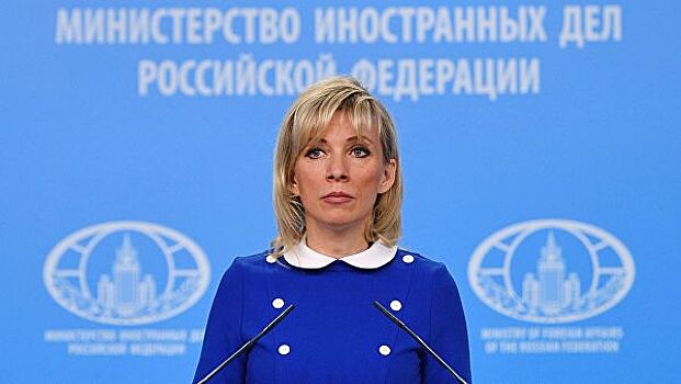 В МИД России прокомментировали заявление Трампа по Голанским высотам