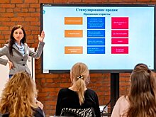 Более 60 программ профобучения для близких ветеранов СВО доступно в Москве