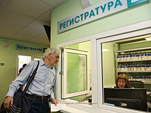 Нижегородским льготникам будут доставлять лекарства на дом