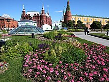 Синоптики рассказали о погоде в Москве в выходные