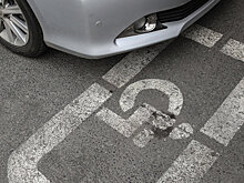 Почему водителей-инвалидов стали чаще штрафовать за нарушение КоАП