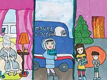 Почта России начала продавать благотворительные открытки с детскими рисунками в новосибирских отделениях