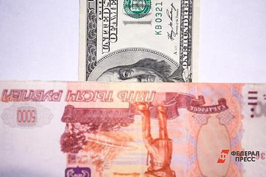 Средневзвешенный курс доллара США к российскому рублю со сроком расчетов "завтра" по состоянию на 11:30 мск 3 июля составил 63,4951 руб.