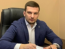Иван Колесник назначен заместителем председателя правительства Омской области