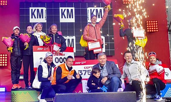 Глава Перми Дёмкин вручил награды победителям городского марафона