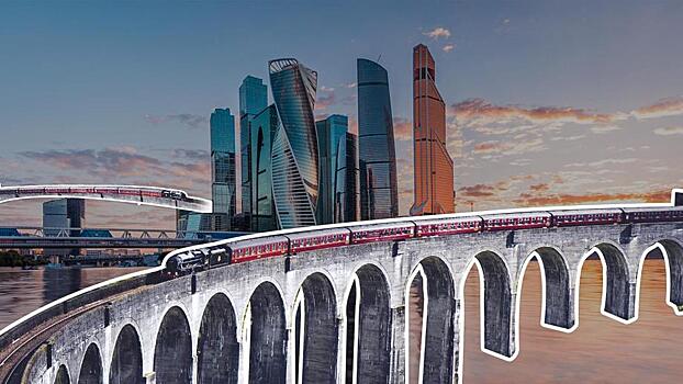 «Проект 603»: два поезда повезут из Москвы в Москву