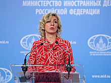 Захарова: застройка поселениями зоны Е-1 приведет к разрыву палестинского государства