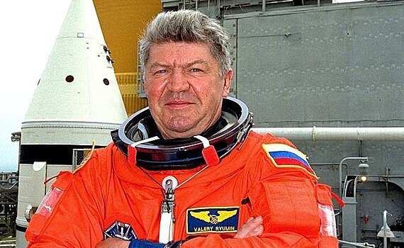 Скончался дважды Герой Советского Союза космонавт Валерий Рюмин