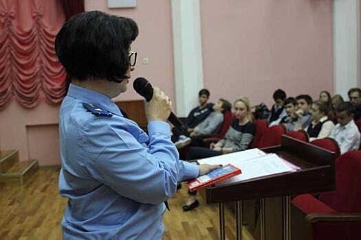 Сотрудники прокуратуры пообщались со старшеклассниками Кузьминок